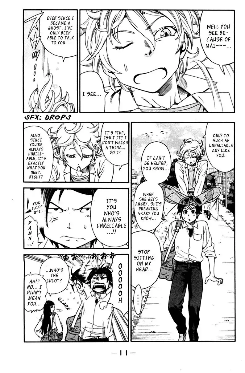 Dr. Duo Chapter 1 14
